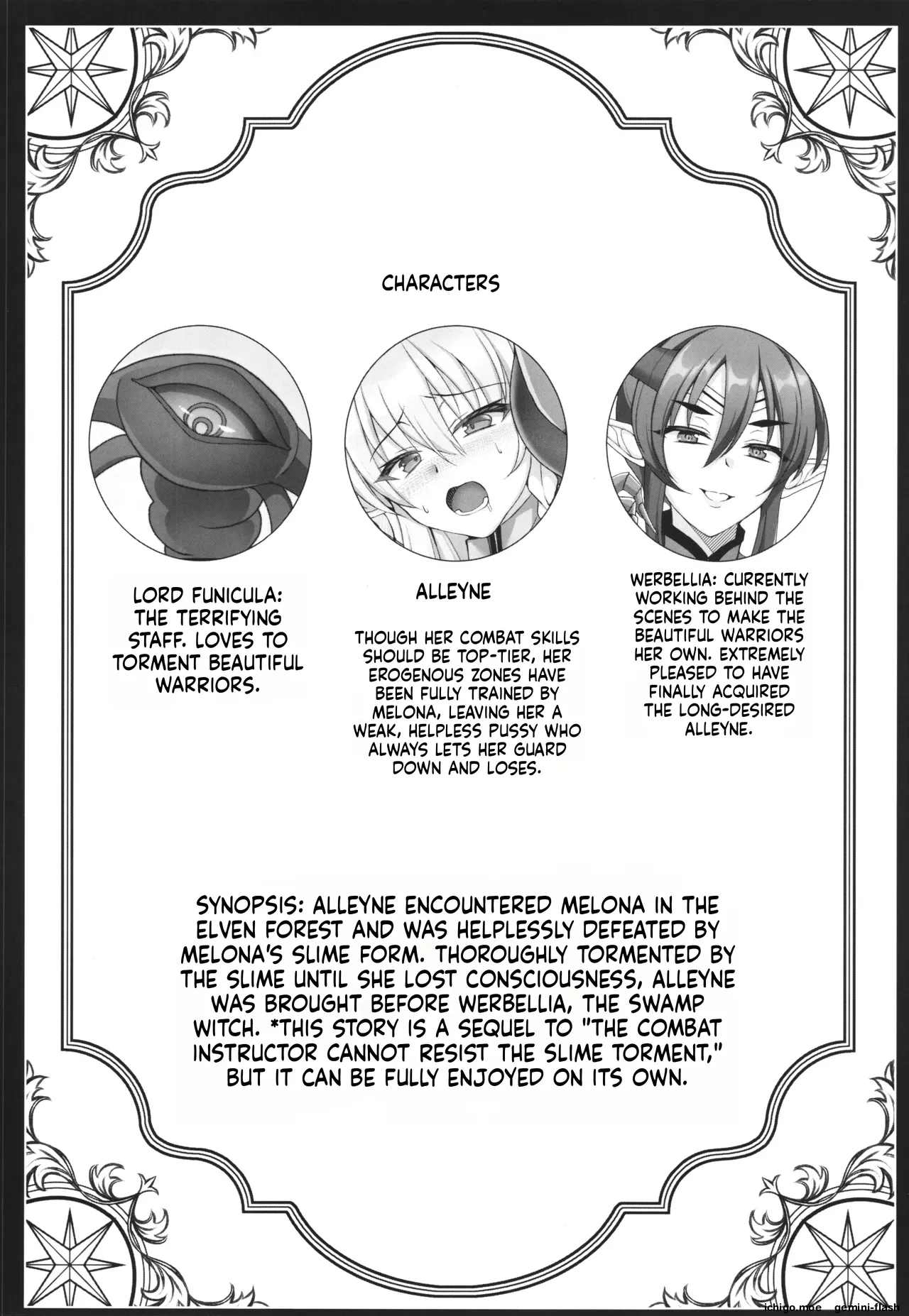 Tamashi Shihai - Watashi wa Anata no Geboku ni Naru - page 3 full