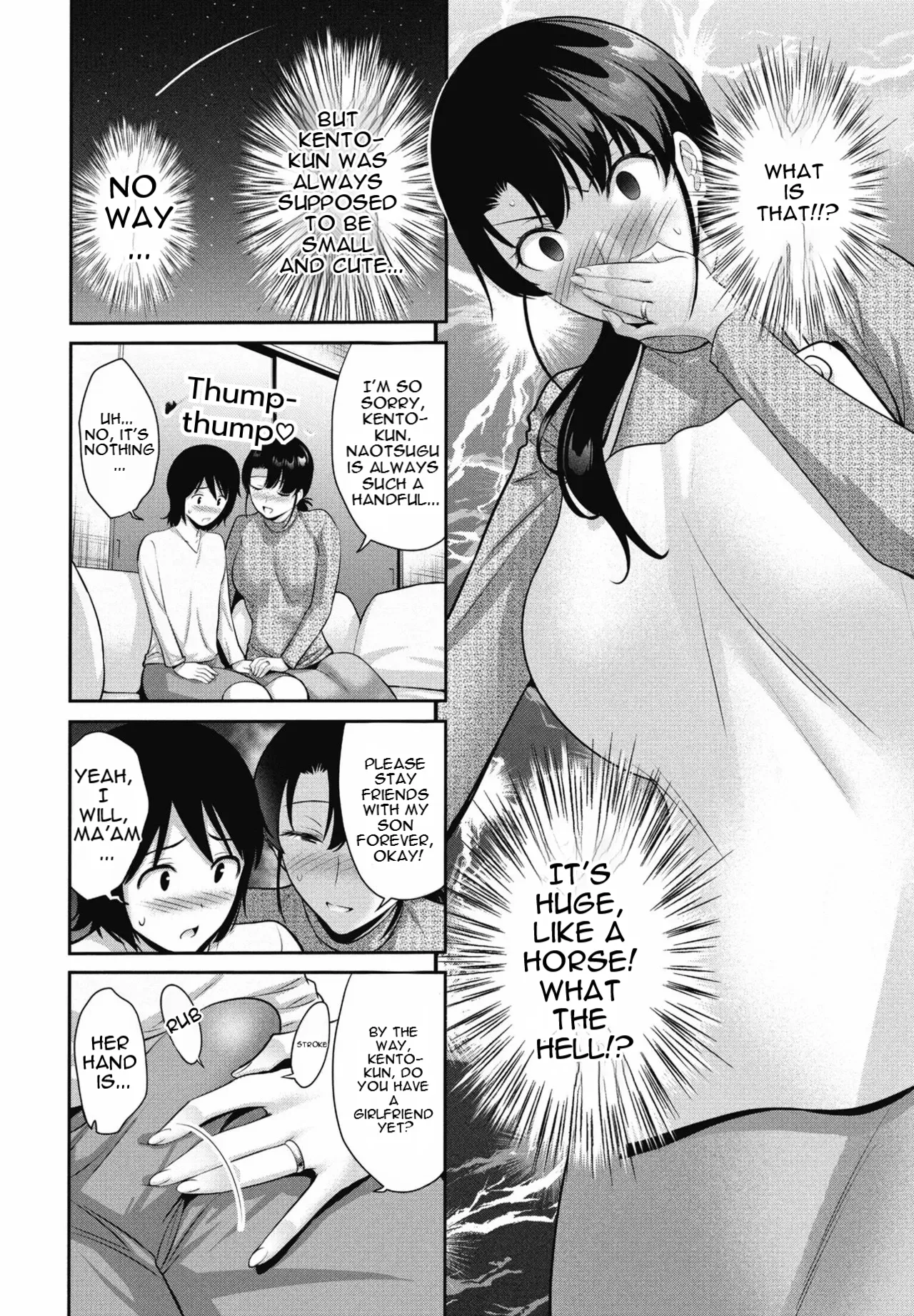 Okasan SWAP Zenpen | Mom SWAP: Part 1 page 4 full