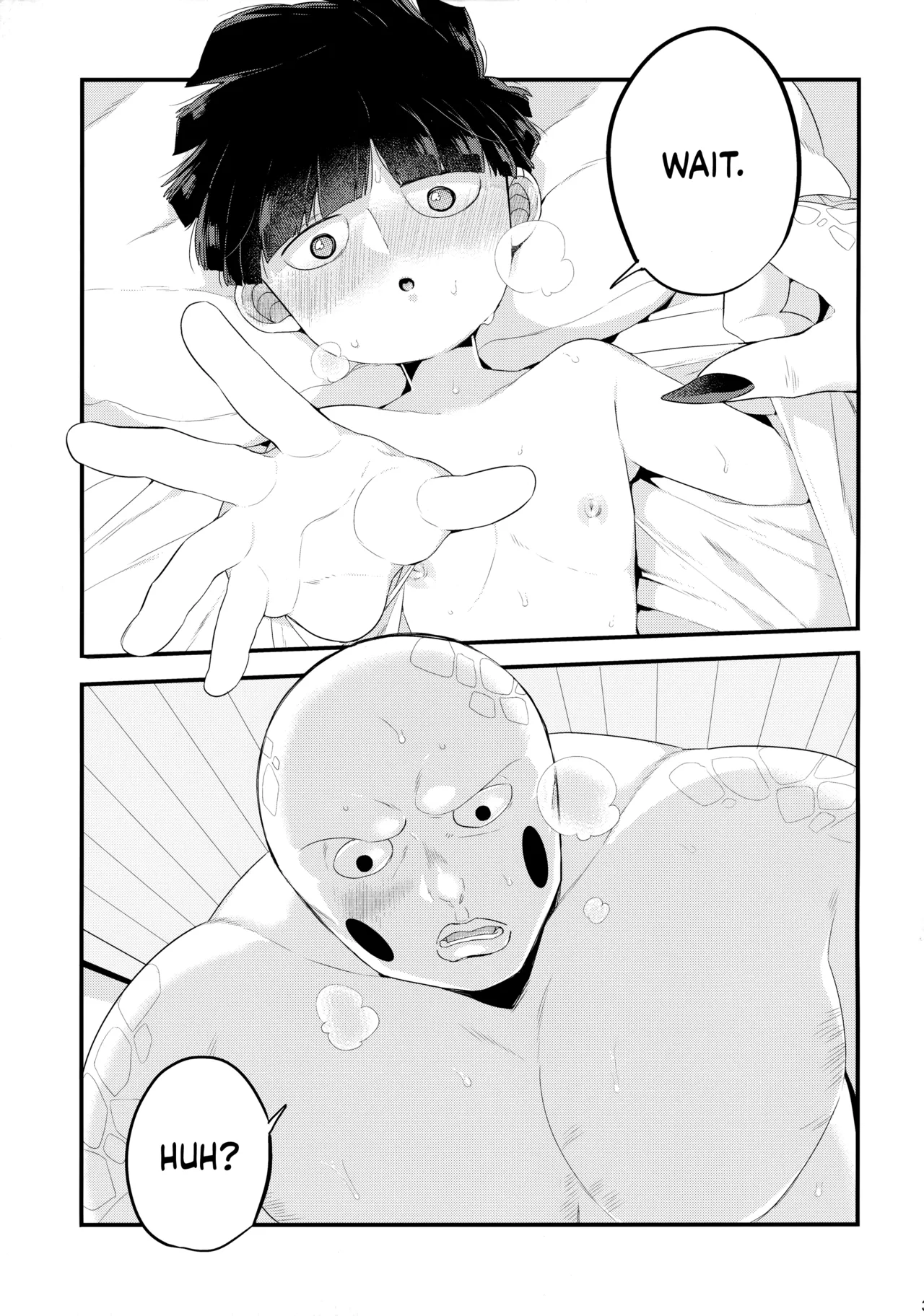 Sono Akuryou, Kyokon ni Tsuki. | Regarding That Evil Spirit and Its Big Dick page 4 full