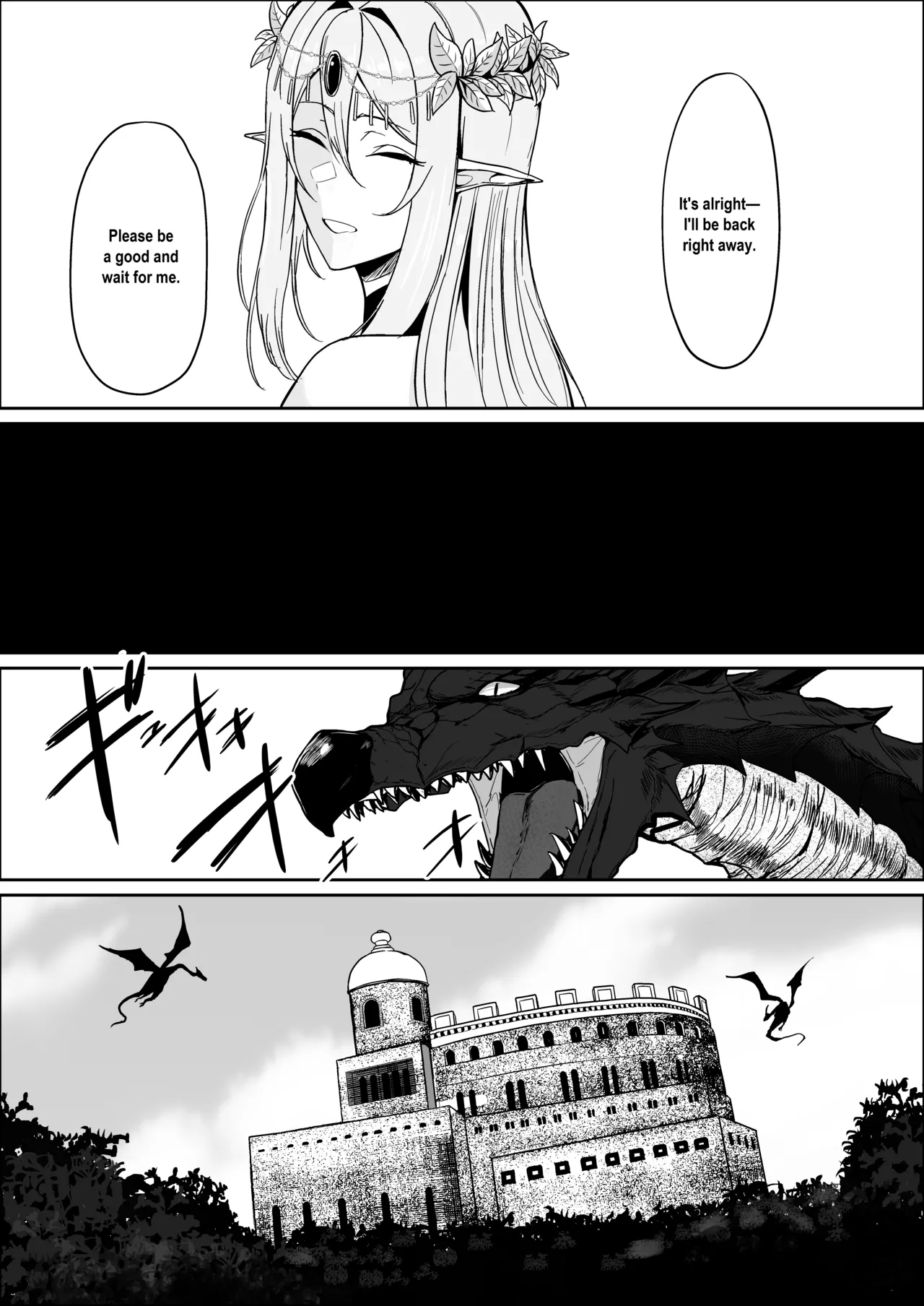 Torawareta Elf Touzen Seidorei no Kei page 5 full