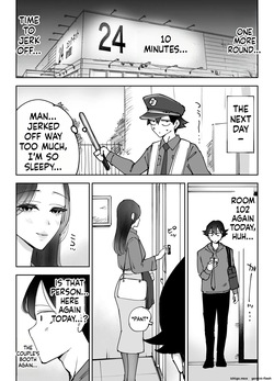 [Technician] NeCafe no Onee-san to 3-Jikan Pack no xxx | XXX with the Net Cafe Lady on a 3-Hour Package [English] [MTL] — page 14