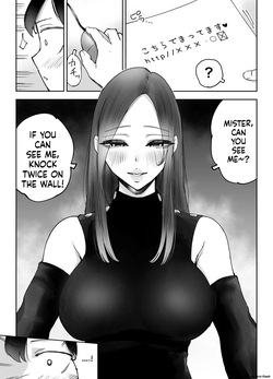[Technician] NeCafe no Onee-san to 3-Jikan Pack no xxx | XXX with the Net Cafe Lady on a 3-Hour Package [English] [MTL] — page 16