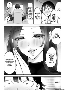 [Technician] NeCafe no Onee-san to 3-Jikan Pack no xxx | XXX with the Net Cafe Lady on a 3-Hour Package [English] [MTL] — page 17