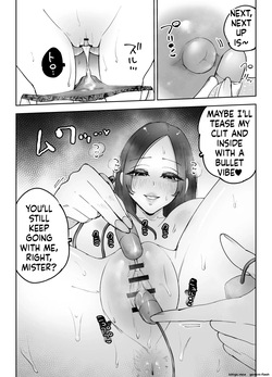 [Technician] NeCafe no Onee-san to 3-Jikan Pack no xxx | XXX with the Net Cafe Lady on a 3-Hour Package [English] [MTL] — page 24