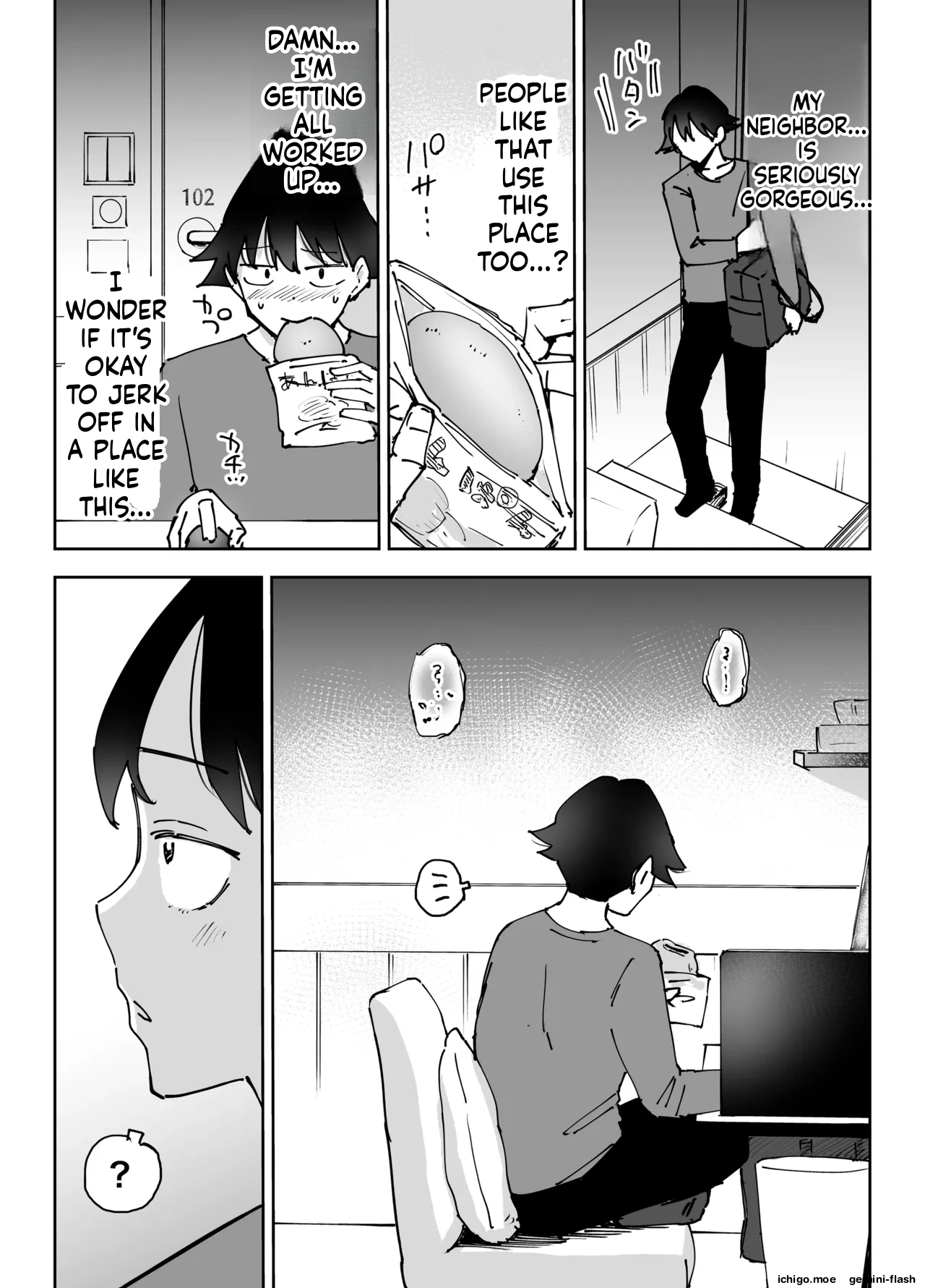 NeCafe no Onee-san to 3-Jikan Pack no xxx | XXX with the Net Cafe Lady on a 3-Hour Package page 6 full