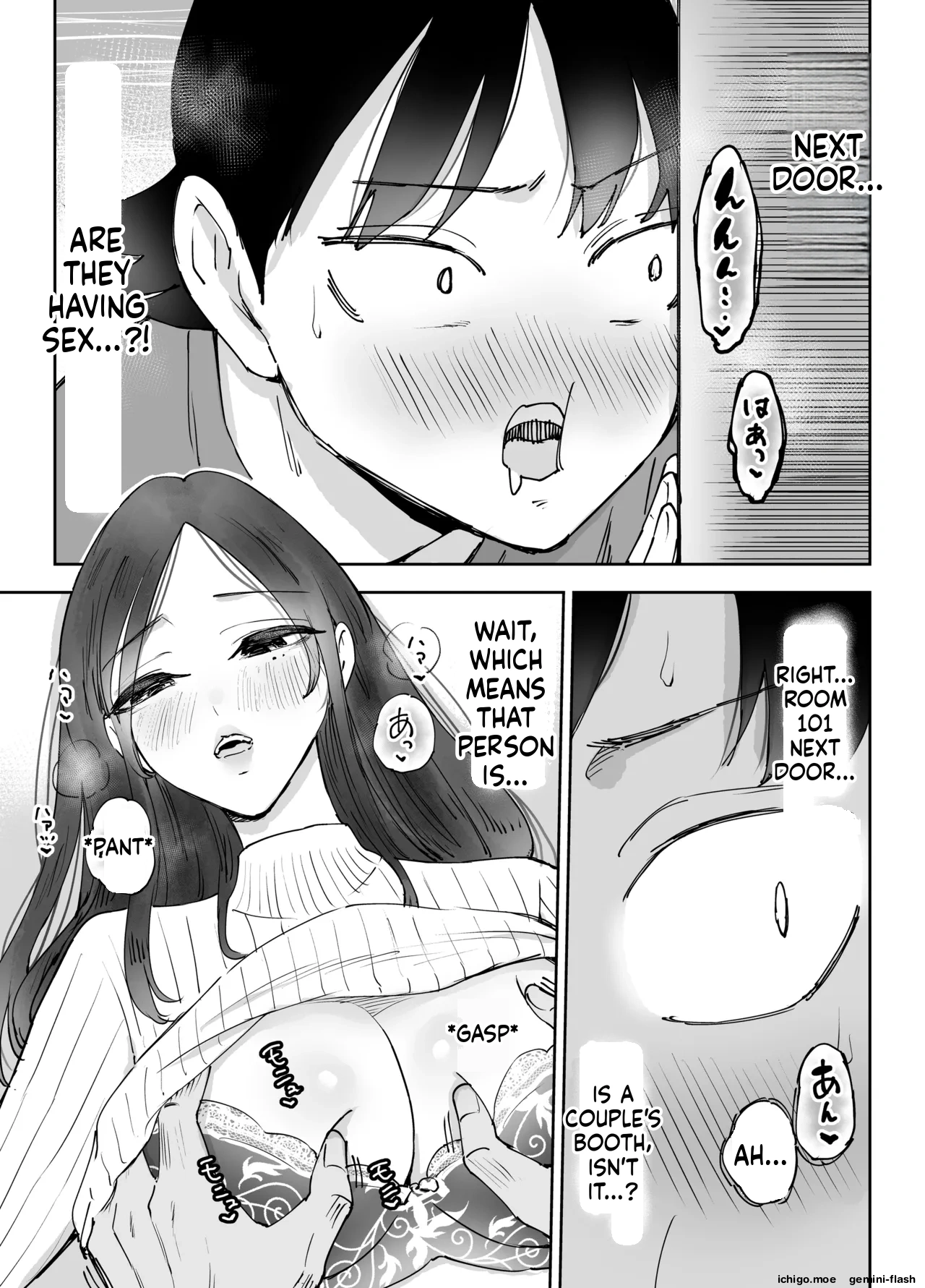NeCafe no Onee-san to 3-Jikan Pack no xxx | XXX with the Net Cafe Lady on a 3-Hour Package page 8 full