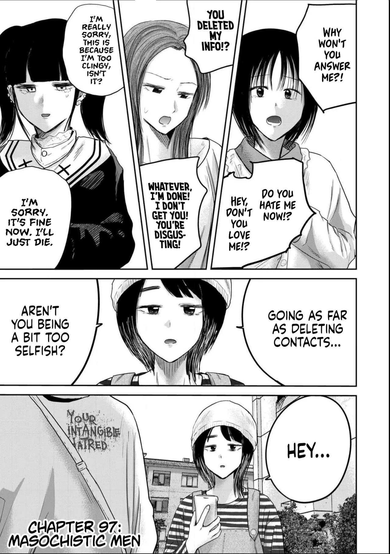 Ueno-kun wa Kaihatsu-zumi Dai 97 wa | Ueno-kun Has Been Developed Chapter 97 page 1 full