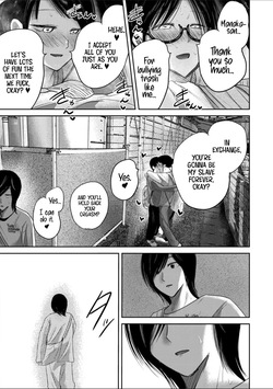 [Nakaura Tomoki] Ueno-kun wa Kaihatsu-zumi Dai 97 wa | Ueno-kun Has Been Developed Chapter 97 [English] — page 11