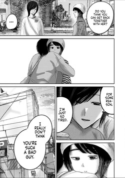 [Nakaura Tomoki] Ueno-kun wa Kaihatsu-zumi Dai 97 wa | Ueno-kun Has Been Developed Chapter 97 [English] — page 13