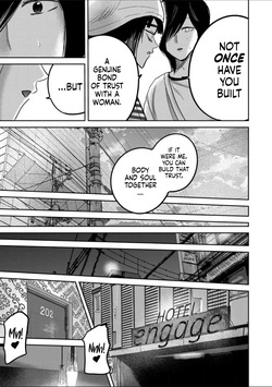 [Nakaura Tomoki] Ueno-kun wa Kaihatsu-zumi Dai 97 wa | Ueno-kun Has Been Developed Chapter 97 [English] — page 15