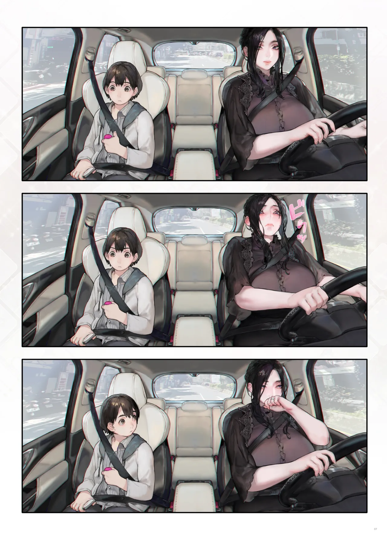 ご近所の奥さん、ドライブに行っても筋トレをサボらない。 page 6 full