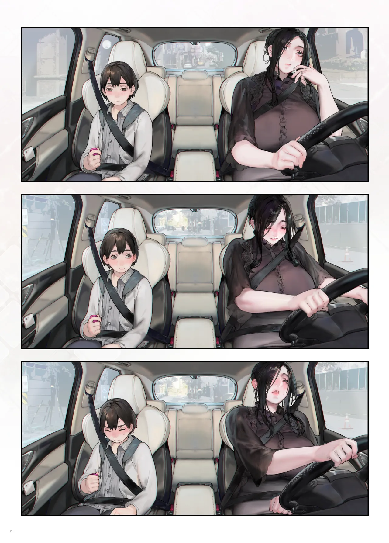 ご近所の奥さん、ドライブに行っても筋トレをサボらない。 page 9 full