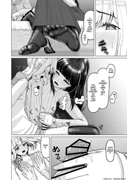 [Youkandou (Youkan)] Gohoubi ni Dainashi [English] [Digital] — page 11