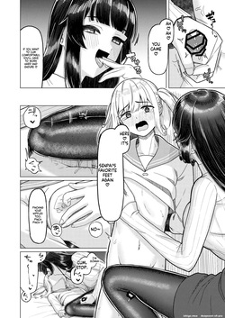 [Youkandou (Youkan)] Gohoubi ni Dainashi [English] [Digital] — page 17