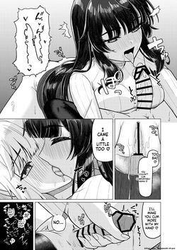 [Youkandou (Youkan)] Gohoubi ni Dainashi [English] [Digital] — page 24