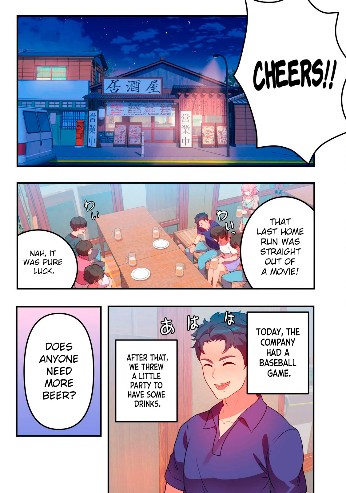 Kyou kara, Hitozuma Mansion ni Nyuukyo shimasu - CHAPTER 12 page 3 full
