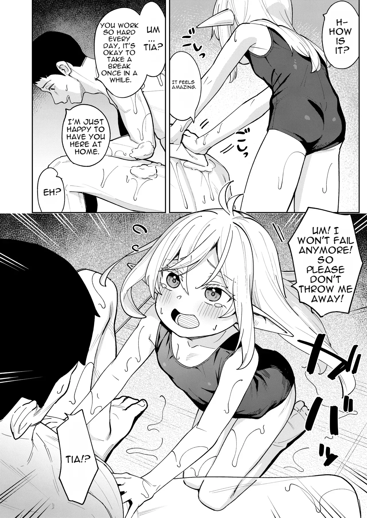 Kuchiberashi ni Atta Osana Elf-chan to Ecchi suru Ohanashi page 9 full