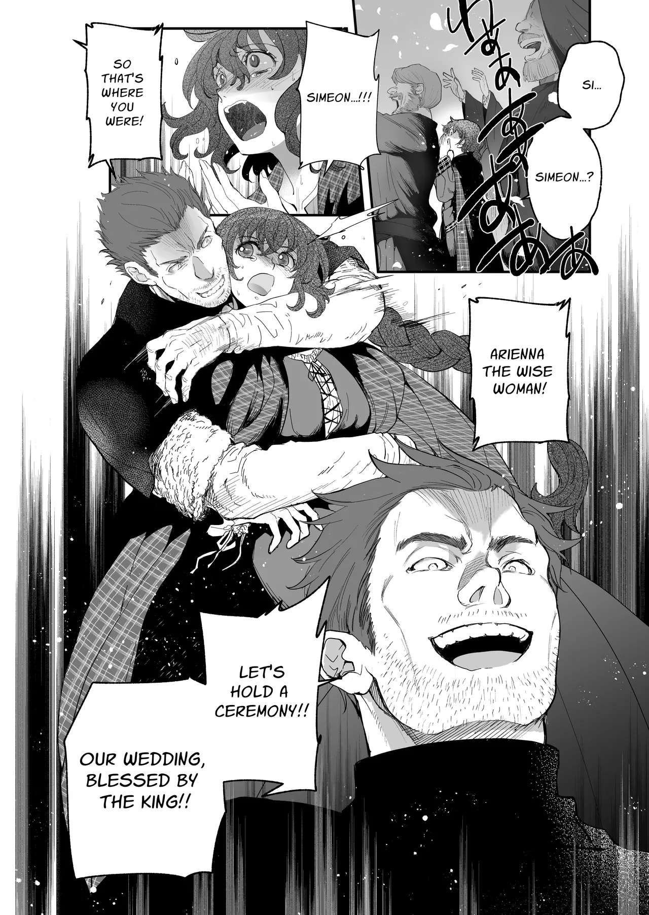 Shikei Senkoku Sareta Kenjo ga Kiraware Ouji ni Dekiai Sarete, Shiawase ni Naru made no Monogatari Kouhen | The Condemned Wise Woman and The Loathsome Prince Who Adores Her 3 page 8 full