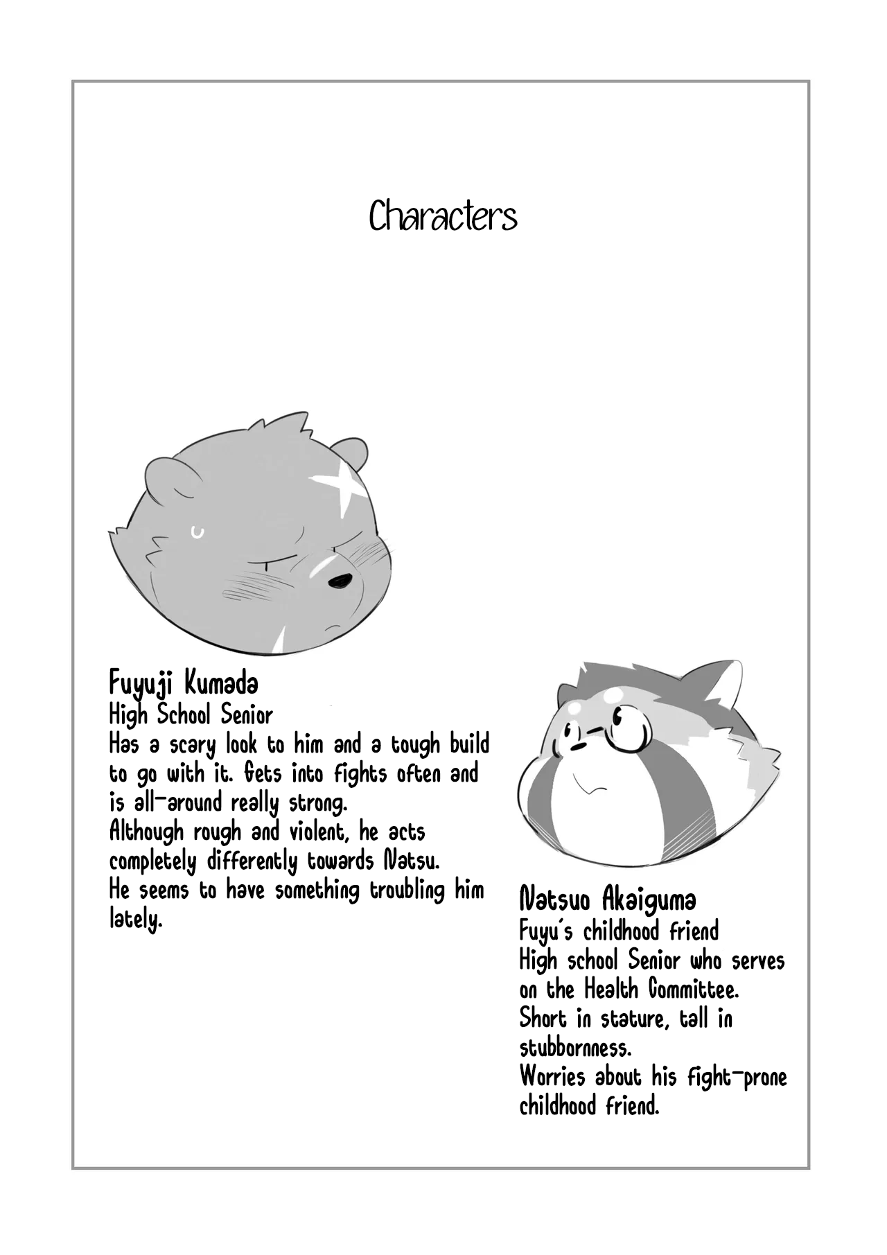 That Time My Scary-Looking Childhood Friend's Wee-Wee Was Extremely Cute page 2 full
