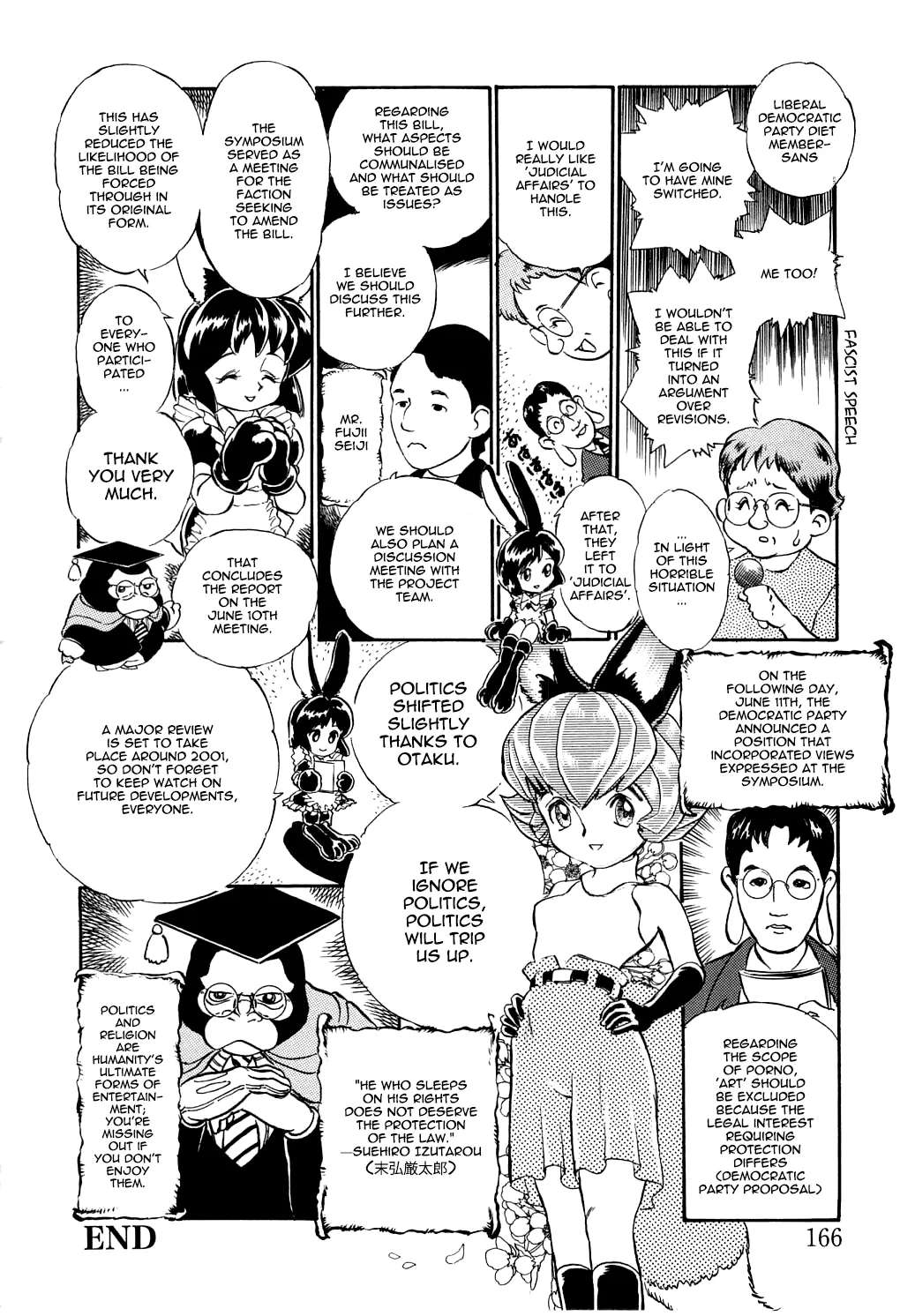 Wolf in Sheep's Clothing page 4 full