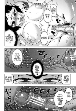 [Takatsu] Bye Bye Kazoku Kouhen | Bye Bye Family Part 2 (Bye Bye Family) [English] [flash11] — page 12