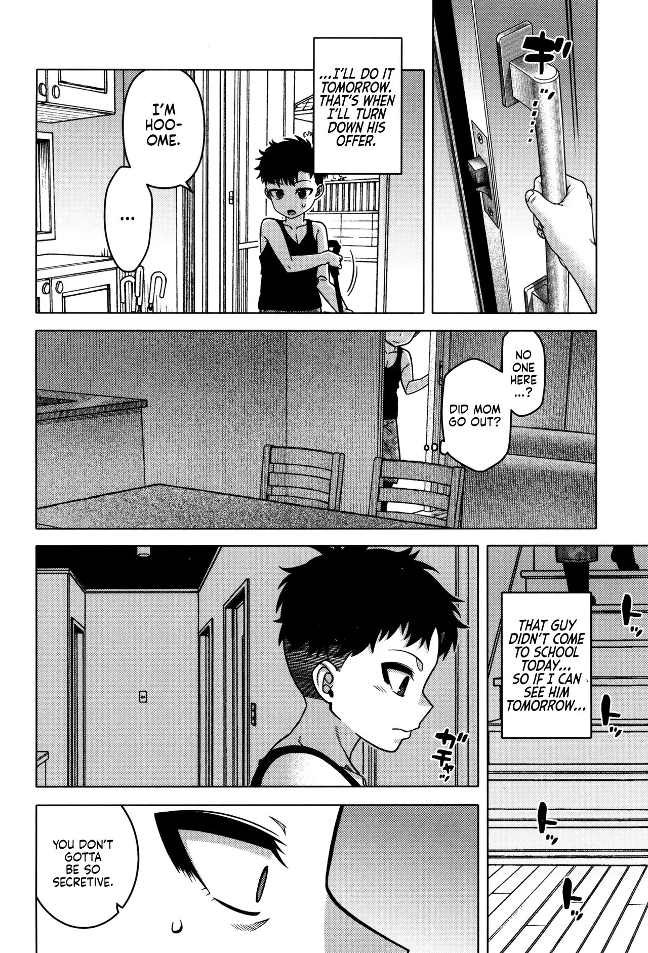 Bye Bye Kazoku Kouhen | Bye Bye Family Part 2 page 2 full