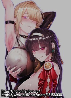 [Horori] Z.Z.Z Gravure #6: EVELYN & ASTRA (Zenless Zone Zero) [English] — page 19
