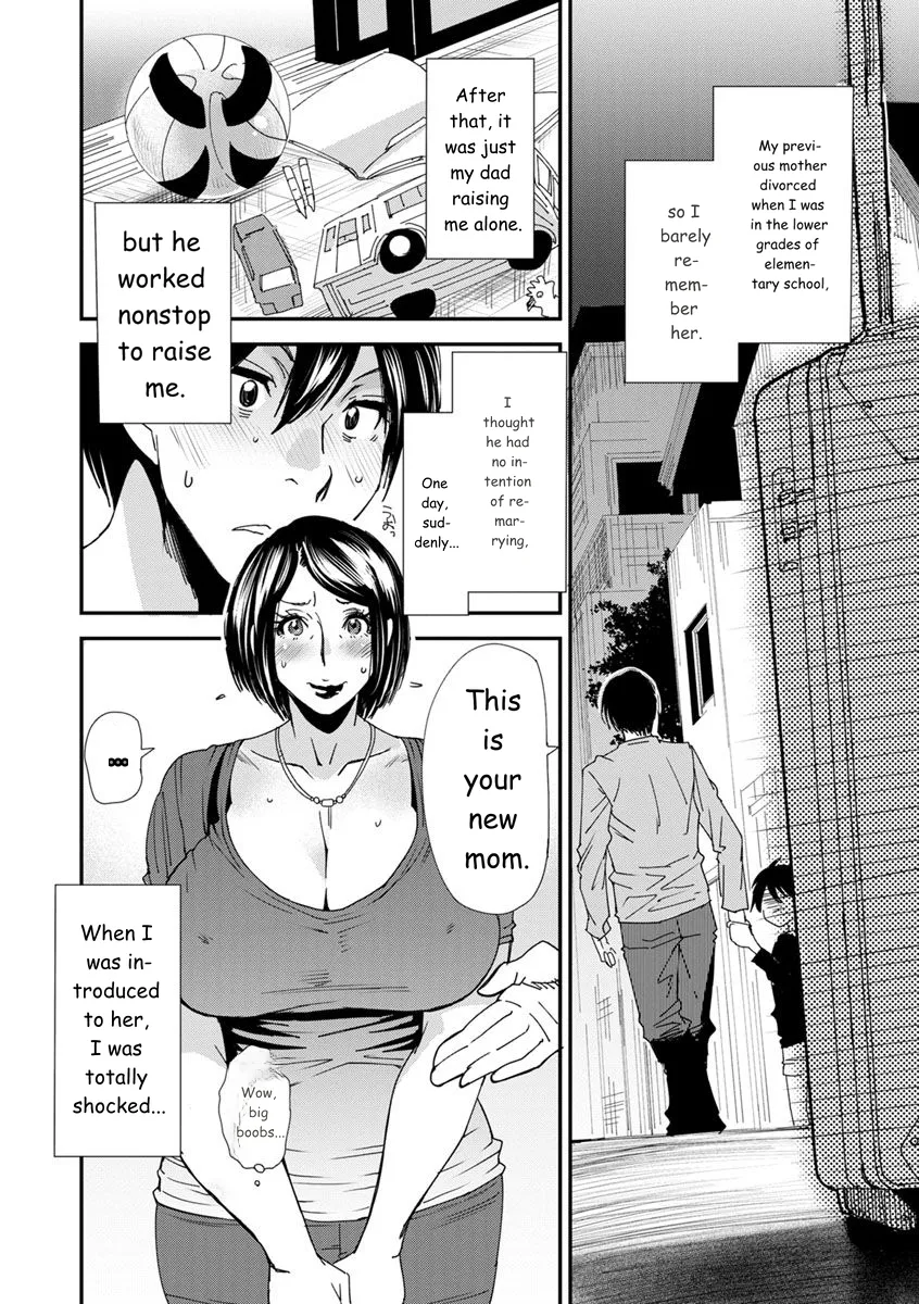 Mama-iro Kajitsu page 8 full