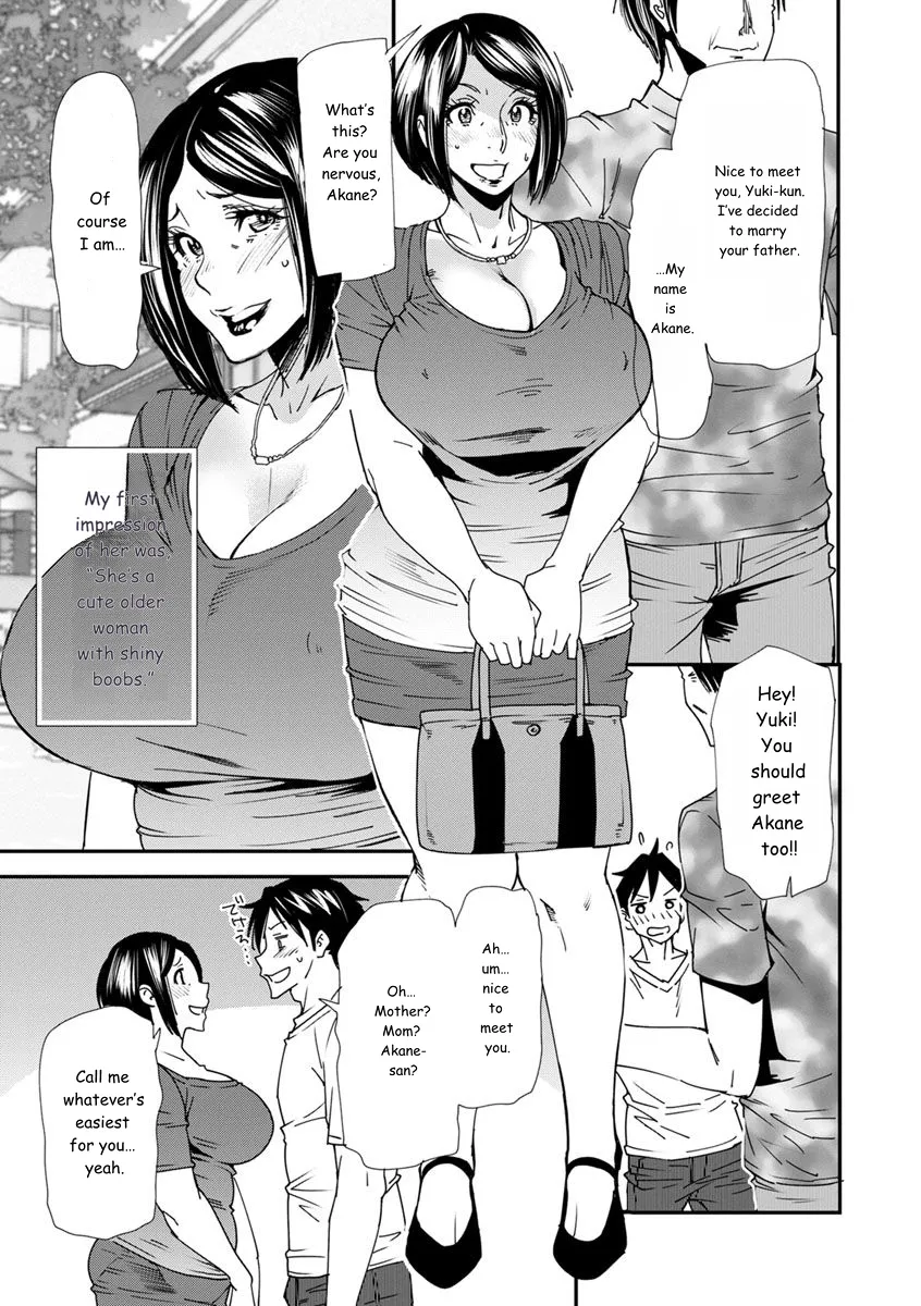 Mama-iro Kajitsu page 9 full