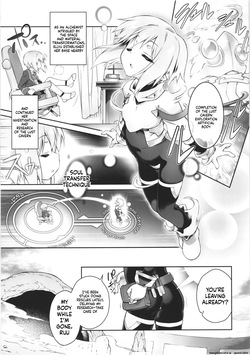 (C106) [Tomoshibiya Koubou (Tomoshibi Hidekazu)] Koko kara Nogareru Sono Tame no (SCANMTL) — page 11