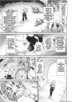 (C106) [Tomoshibiya Koubou (Tomoshibi Hidekazu)] Koko kara Nogareru Sono Tame no (SCANMTL) — page 13