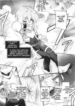 (C106) [Tomoshibiya Koubou (Tomoshibi Hidekazu)] Koko kara Nogareru Sono Tame no (SCANMTL) — page 14