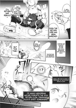 (C106) [Tomoshibiya Koubou (Tomoshibi Hidekazu)] Koko kara Nogareru Sono Tame no (SCANMTL) — page 17