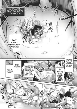 (C106) [Tomoshibiya Koubou (Tomoshibi Hidekazu)] Koko kara Nogareru Sono Tame no (SCANMTL) — page 20