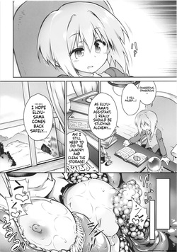(C106) [Tomoshibiya Koubou (Tomoshibi Hidekazu)] Koko kara Nogareru Sono Tame no (SCANMTL) — page 22