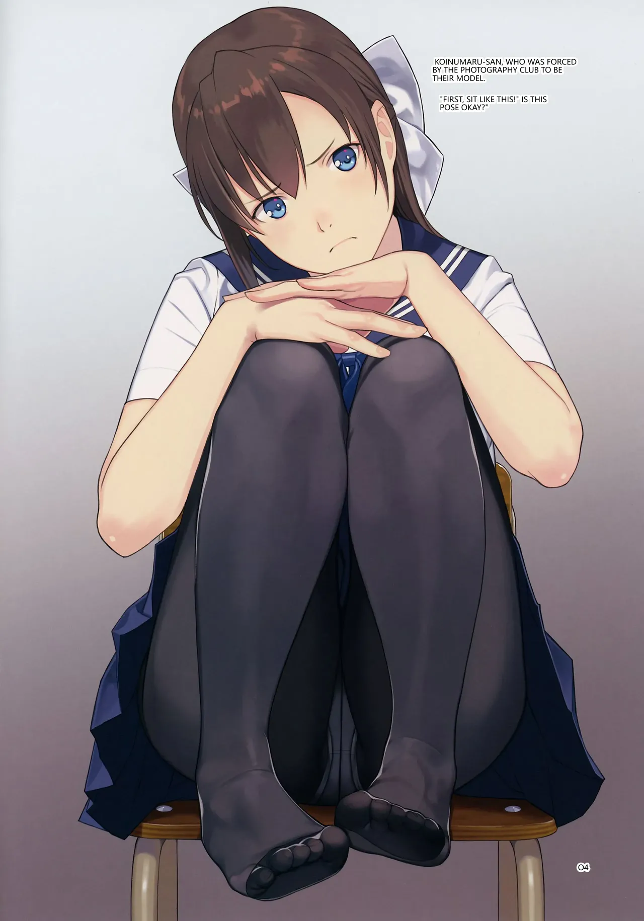 Koinumaru can not refuse sexual harassment | Koinumaru-san wa Kekkyoku Kotowarenai page 3 full