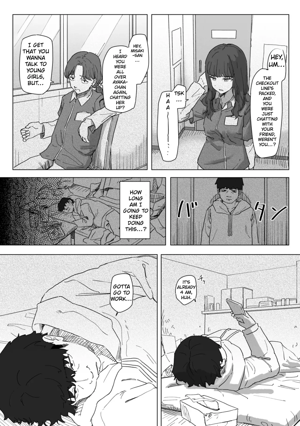 The Magical Girl's Repayment 1 page 2 full