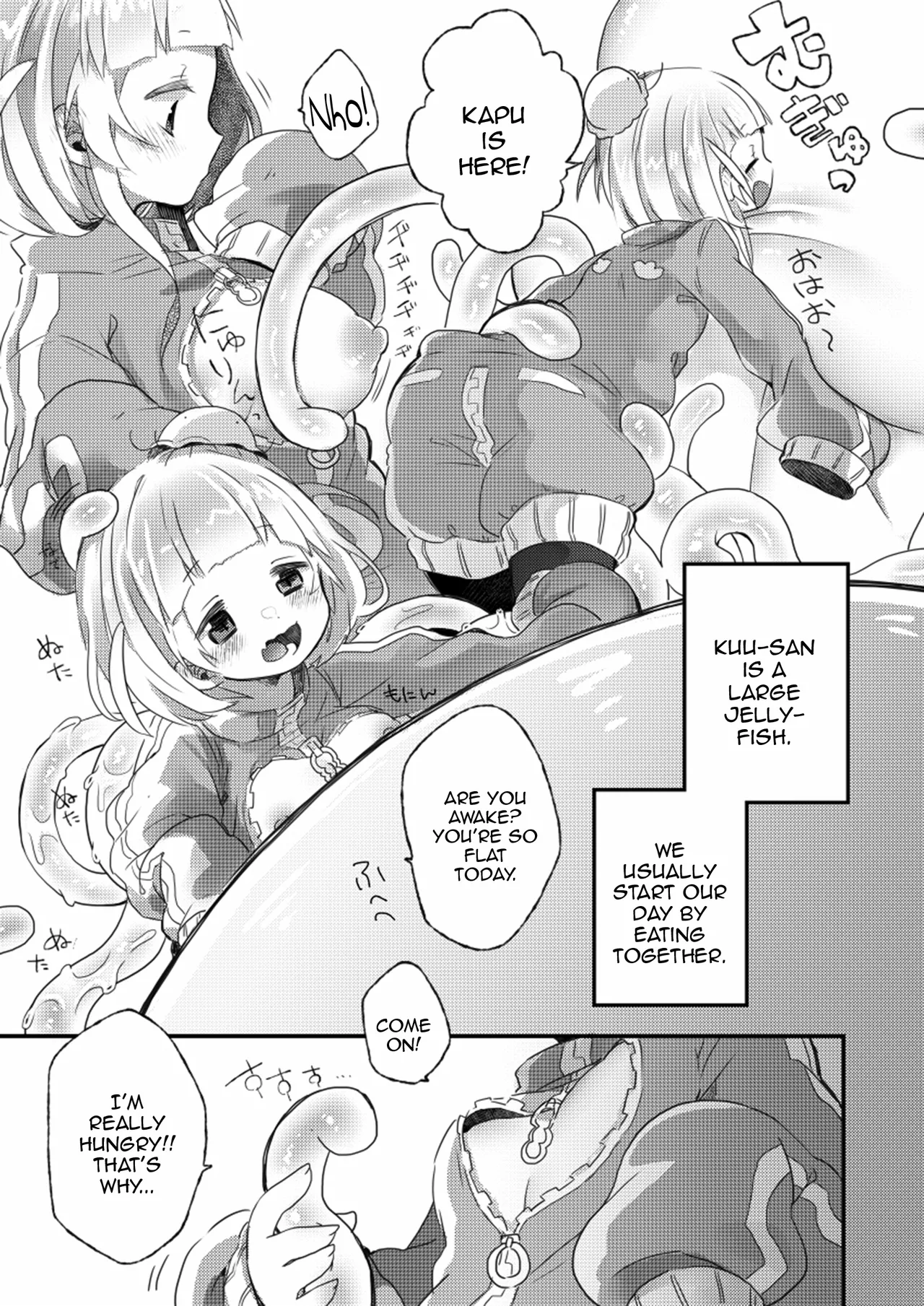 Kapu ni Kapukapu Sasero page 4 full