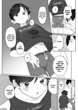 [Satuyo] Ore ga Taberu Kara｜I'll Eat You Up (Watashi-tachi no Manabiya) [English] [Nishimaru] [Digital] [Decensored] — page 11