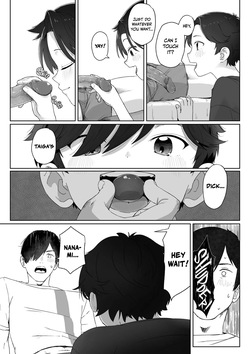 [Satuyo] Ore ga Taberu Kara｜I'll Eat You Up (Watashi-tachi no Manabiya) [English] [Nishimaru] [Digital] [Decensored] — page 13