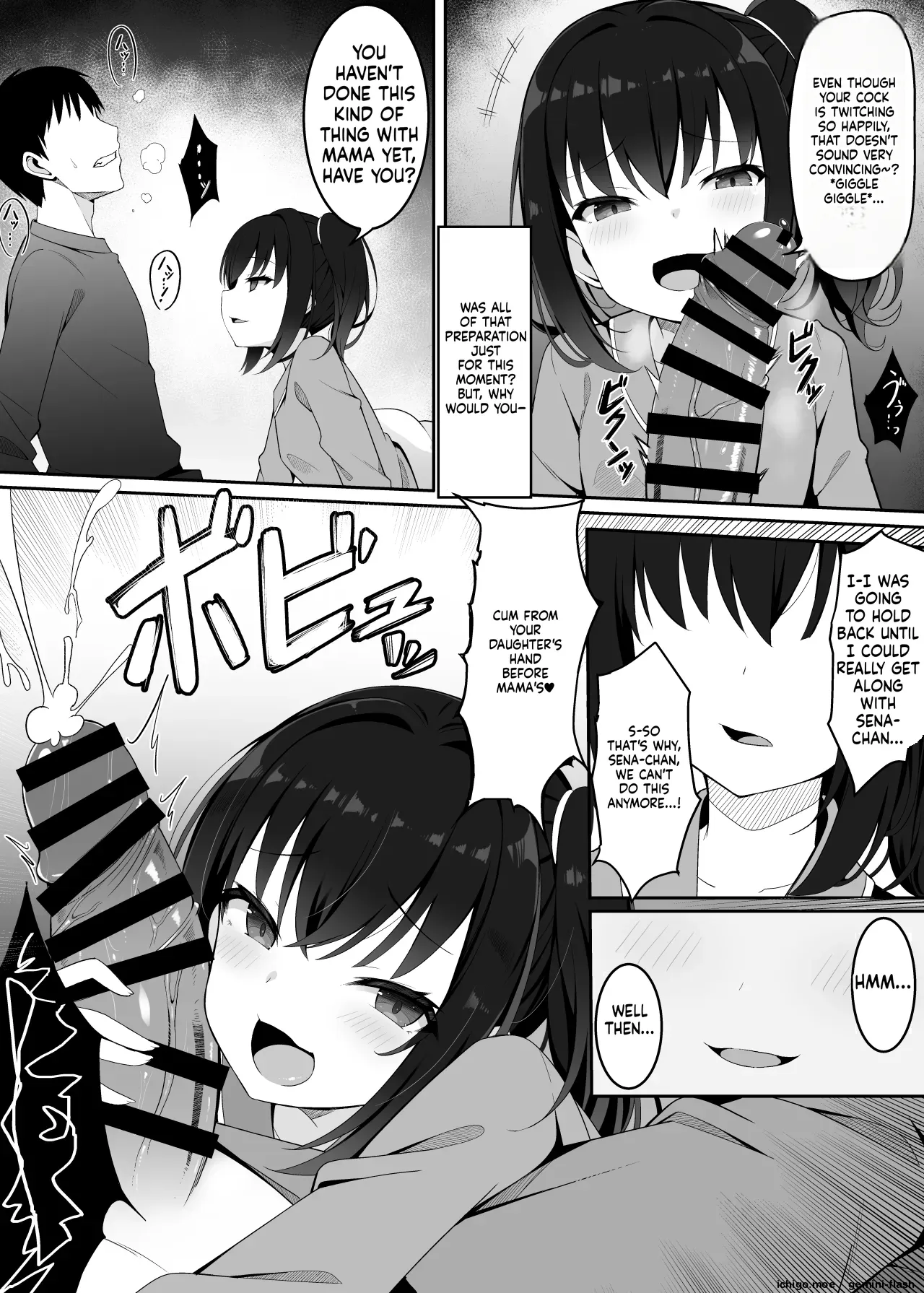 I was Seduced by My Wife's Child from a Previous Marriage page 9 full