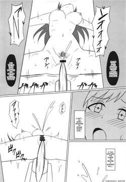 (CiNDERELLA ☆ STAGE 13 STEP) [.Sight (Kura)] Ikusa Otome Haisan Ni (THE IDOLM@STER CINDERELLA GIRLS) [English] [SCANMTL] — page 12