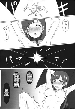 (CiNDERELLA ☆ STAGE 13 STEP) [.Sight (Kura)] Ikusa Otome Haisan Ni (THE IDOLM@STER CINDERELLA GIRLS) [English] [SCANMTL] — page 18