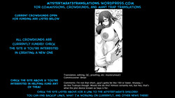 [CAISSON (Yukimura Yukio)] Tsukuyo-ryuu Ninpo Shinchousa Sakusei Jutsu (Blue Archive) [English] [mysterymeat3] [Digital] — page 23