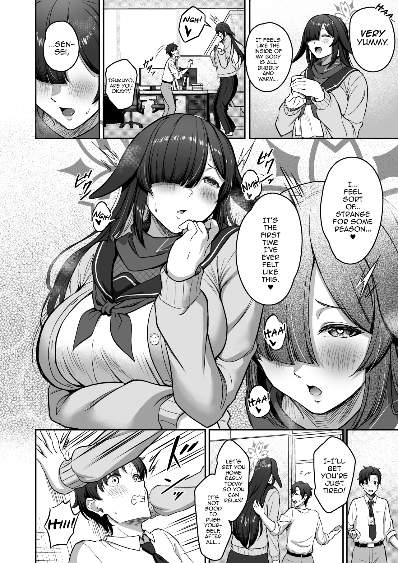 Tsukuyo-ryuu Ninpo Shinchousa Sakusei Jutsu page 3 full