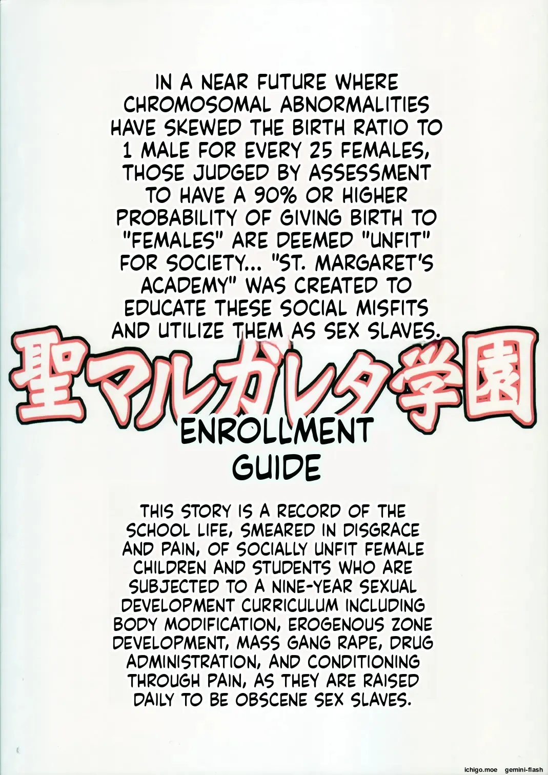 St. Margaret's Academy "Admission Guide" page 2 full