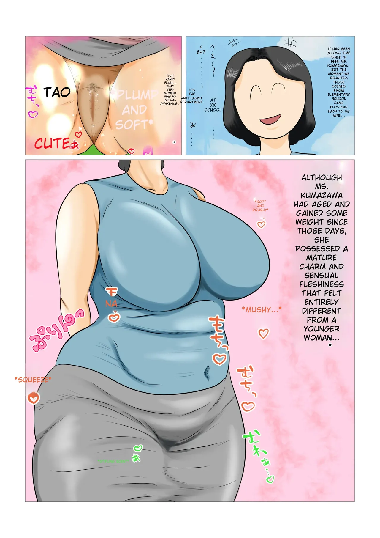I Saw The School Nurse's Underwear And It Awakened My Sexuality... Later, As An Adult, I Met That Nurse Again page 7 full