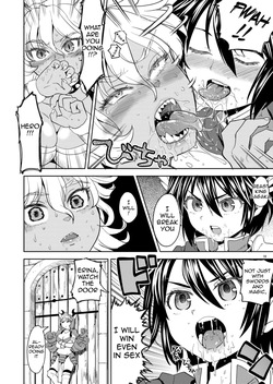 [Nedaore (Ayane)] Reincarnated as a Female Hero Who Seems to Have 5 Demon Wives - Chapter 1 [English] [Erokawa_senpai,Sora] — page 11