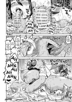 [Nedaore (Ayane)] Reincarnated as a Female Hero Who Seems to Have 5 Demon Wives - Chapter 1 [English] [Erokawa_senpai,Sora] — page 19