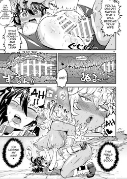 [Nedaore (Ayane)] Reincarnated as a Female Hero Who Seems to Have 5 Demon Wives - Chapter 1 [English] [Erokawa_senpai,Sora] — page 24